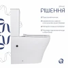 Унітаз підлоговий Qtap Virgo Ultra Quiet безобідковий з сидінням Soft-close WHITE QT18226092AW