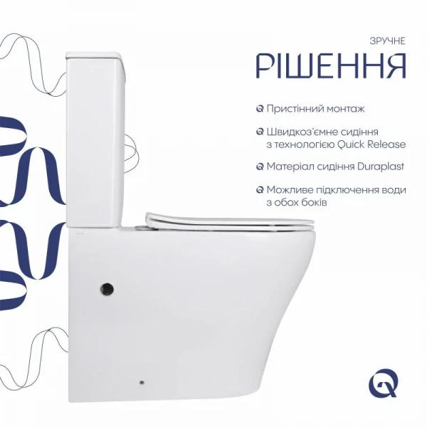 Унітаз підлоговий Qtap Virgo Ultra Quiet безобідковий з сидінням Soft-close WHITE QT18226092AW