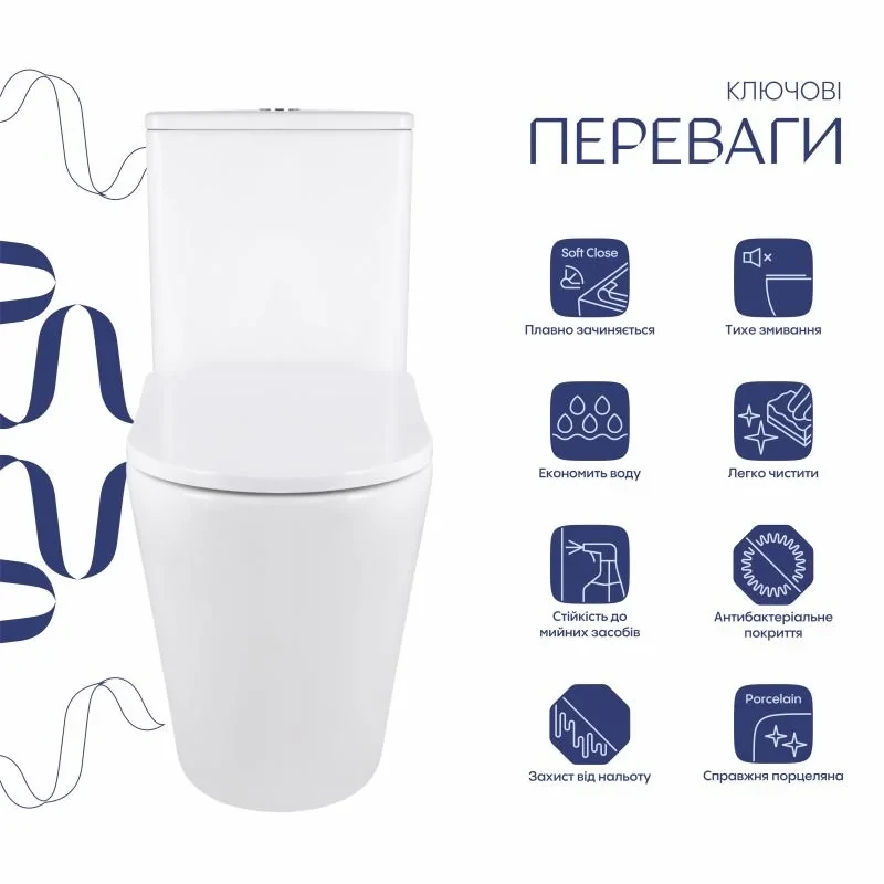Унитаз-моноблок напольный Qtap Swan Ultra Quiet безободковый с сиденьем Soft-Close WHITE QT16226080AW