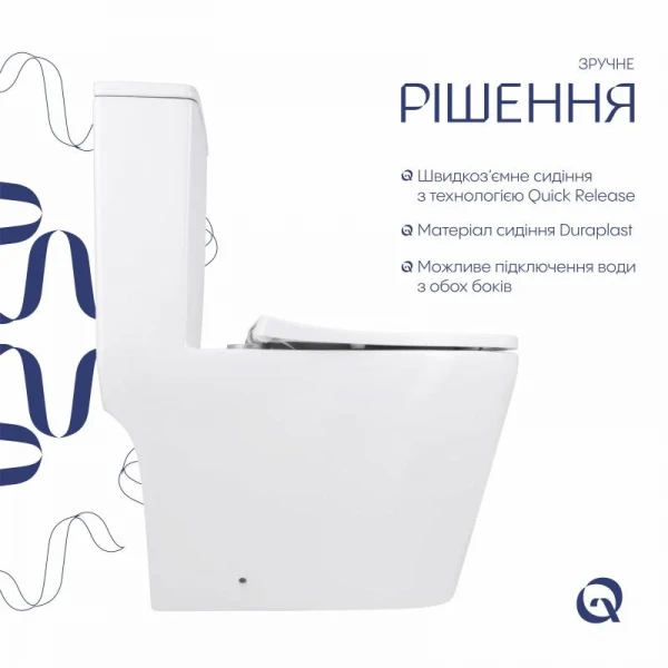 Унітаз-моноблок підлоговий Qtap Swan Ultra Quiet безобідковий з сидінням Soft-close WHITE QT16226080AW