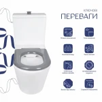 Унітаз підлоговий Qtap Freedom інклюзивний Rimless безобідковий з сидінням Soft-close WHITE QT22226098W