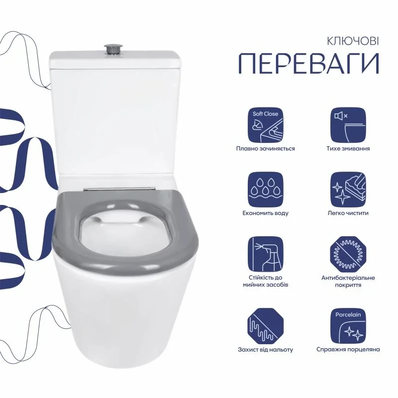 Унитаз напольный Qtap Freedom инклюзивный Rimless безободковый с сиденьем Soft-Close WHITE QT22226098W