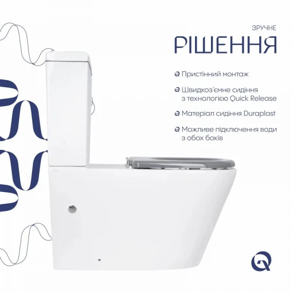 Унітаз підлоговий Qtap Freedom інклюзивний Rimless безобідковий з сидінням Soft-close WHITE QT22226098W