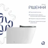 Унитаз напольный Qtap Freedom инклюзивный безбачковый Rimless безободковый с сиденьем Soft-close WHITE QT22223368W