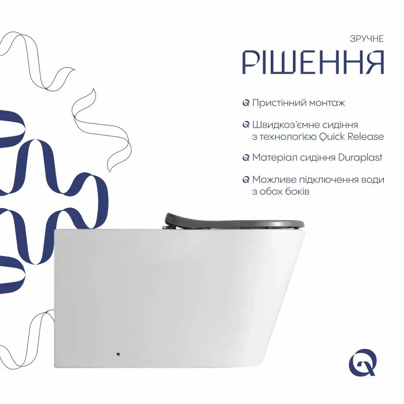 Унитаз напольный Qtap Freedom инклюзивный безбачковый Rimless безободковый с сиденьем Soft-close WHITE QT22223368W