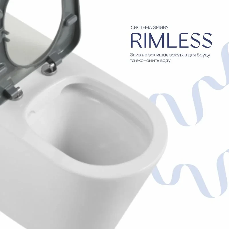 Унитаз напольный Qtap Freedom инклюзивный безбачковый Rimless безободковый с сиденьем Soft-close WHITE QT22223368W