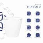 Унітаз підлоговий Qtap Robin безбачковий Ultra Quiet безобідковий безобідковий з сидінням Soft-close WHITE QT13223381AW