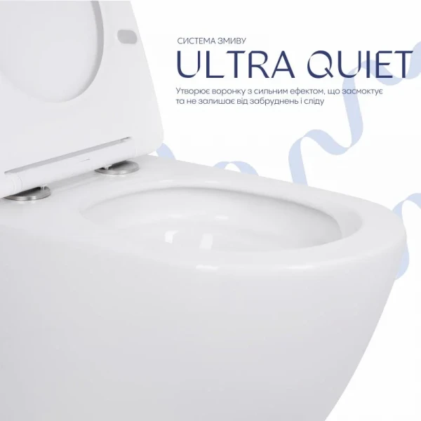 Унітаз підлоговий Qtap Robin безбачковий Ultra Quiet безобідковий безобідковий з сидінням Soft-close WHITE QT13223381AW