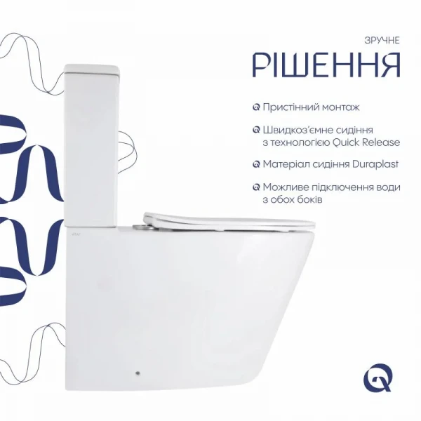 Унітаз підлоговий Qtap Vlasta Ultra Quiet безобідковий з сидінням Soft-close WHITE QT28228300W