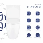 Унітаз підлоговий Qtap Grand Ultra Quiet безобідковий з сидінням Soft-close WHITE QT26228301W