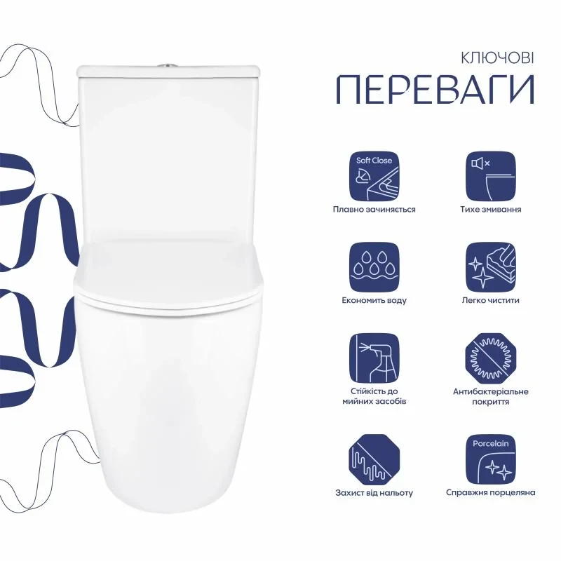 Унитаз напольный Qtap Grand Ultra Quiet безободковый с сиденьем Soft-close WHITE QT26228301W