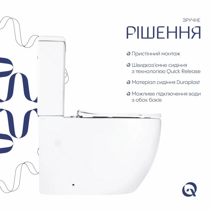 Унитаз напольный Qtap Grand Ultra Quiet безободковый с сиденьем Soft-close WHITE QT26228301W
