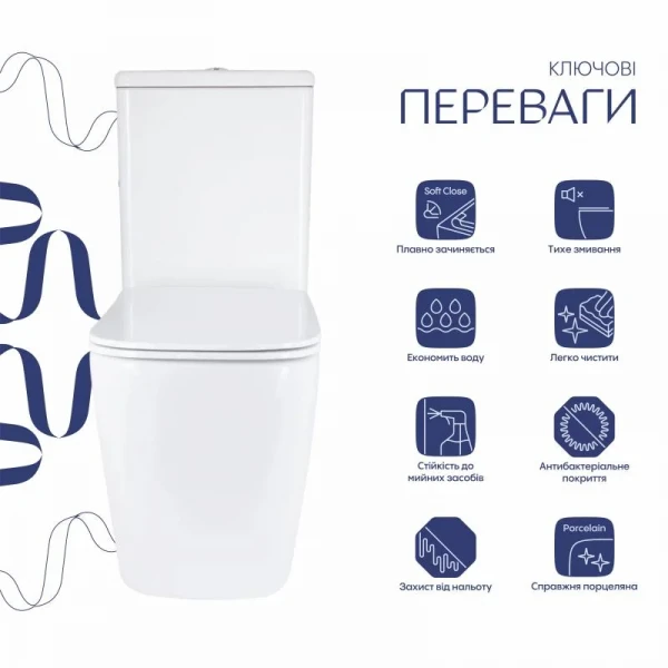 Унітаз підлоговий Qtap Stenava Rimless безобідковий з сидінням Soft-close WHITE QT27228303W
