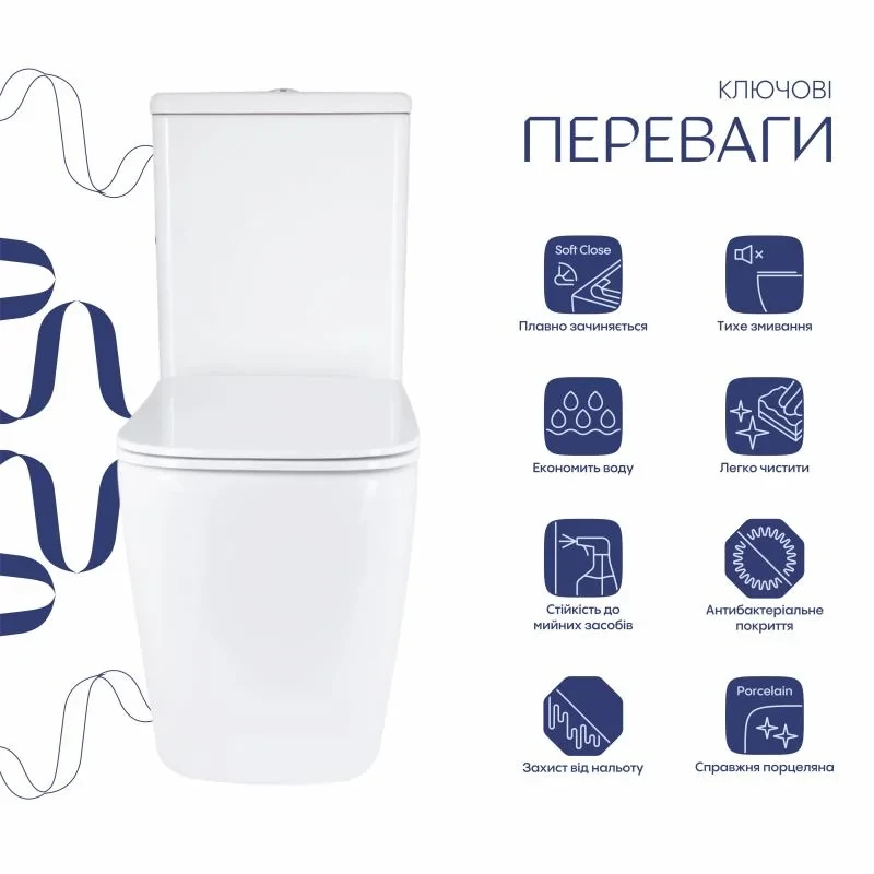 Унітаз підлоговий Qtap Stenava Rimless безобідковий з сидінням Soft-close WHITE QT27228303W