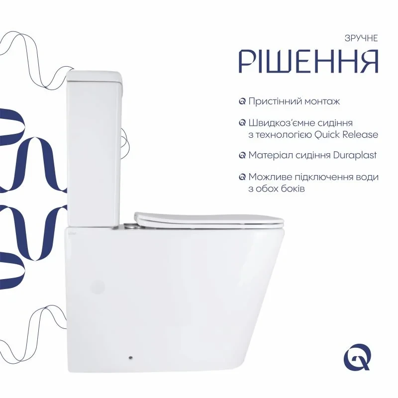 Унітаз підлоговий Qtap Stenava Rimless безобідковий з сидінням Soft-close WHITE QT27228303W
