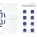 Унітаз підлоговий Qtap Dove Rimless безобідковий з сидінням Soft-close WHITE QT06228380BW