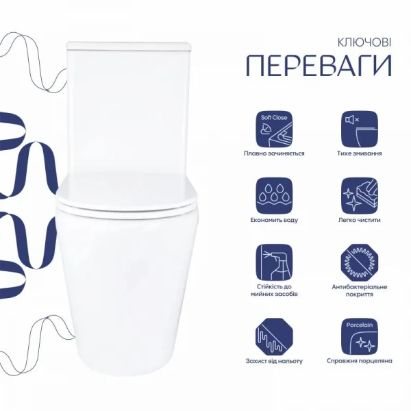 Унітаз підлоговий Qtap Dove Rimless безобідковий з сидінням Soft-close WHITE QT06228380BW