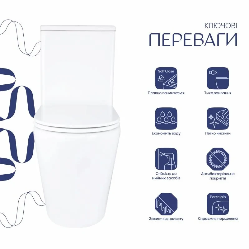 Унітаз підлоговий Qtap Dove Rimless безобідковий з сидінням Soft-close WHITE QT06228380BW