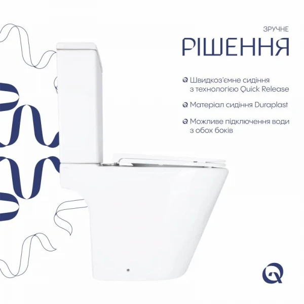 Унітаз підлоговий Qtap Dove Rimless безобідковий з сидінням Soft-close WHITE QT06228380BW