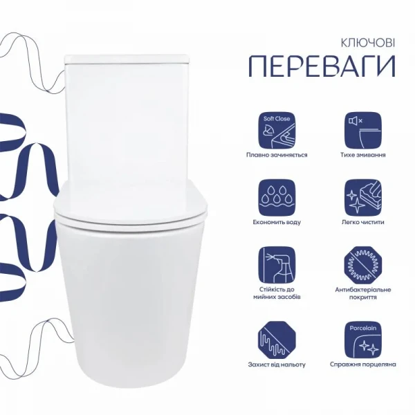 Унітаз-моноблок підлоговий Qtap Kolibri Ultra Quiet безобідковий з сидінням Soft-close WHITE QT10226380W
