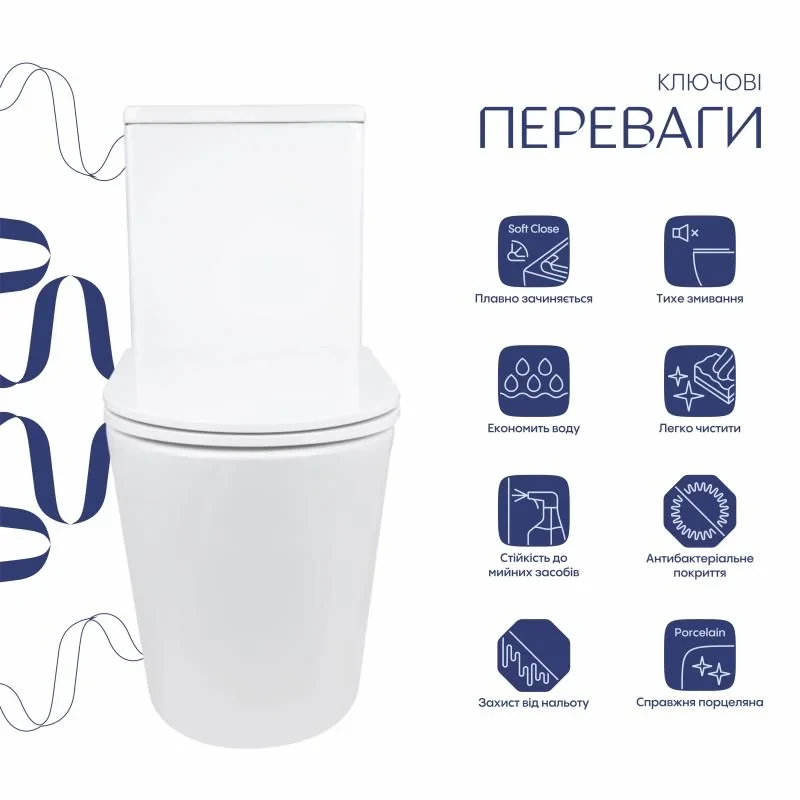 Унітаз-моноблок підлоговий Qtap Kolibri Ultra Quiet безобідковий з сидінням Soft-close WHITE QT10226380W