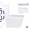 Унітаз-моноблок підлоговий Qtap Kolibri Ultra Quiet безобідковий з сидінням Soft-close WHITE QT10226380W