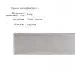 Трап из нержавеющей стали Qtap Scorpio Tile600 линейный под плитку (поворотный сифон/сухой затвор)