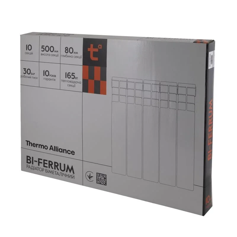 Радиатор биметаллический Thermo Alliance Bi-Ferrum 500/80 1,16 кг