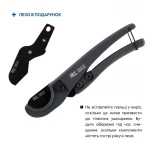 Труборез Thermo Alliance STD-001 для пластиковых труб Ø16-25