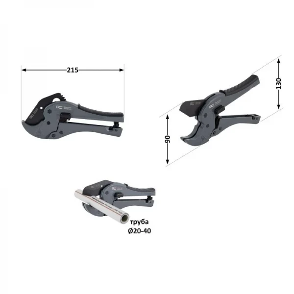 Труборез Thermo Alliance STD-002 для пластиковых труб Ø20-40