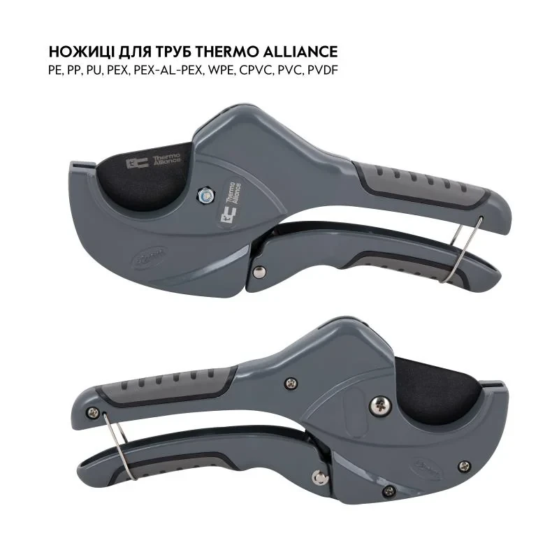 Труборез Thermo Alliance PRO-001 для пластиковых труб Ø20-40