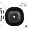 Раковина-чаша Qtap Kolibri 400x400x140 Matt black QT10112144MBMBN