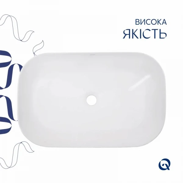 Раковина-чаша Qtap Robin 600x390x150 White QT13112143PW