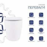 Унітаз підвісний Qtap Robin Ultra Quiet безобідковий з сідінням Soft-close 520x365x365 мм WHITE