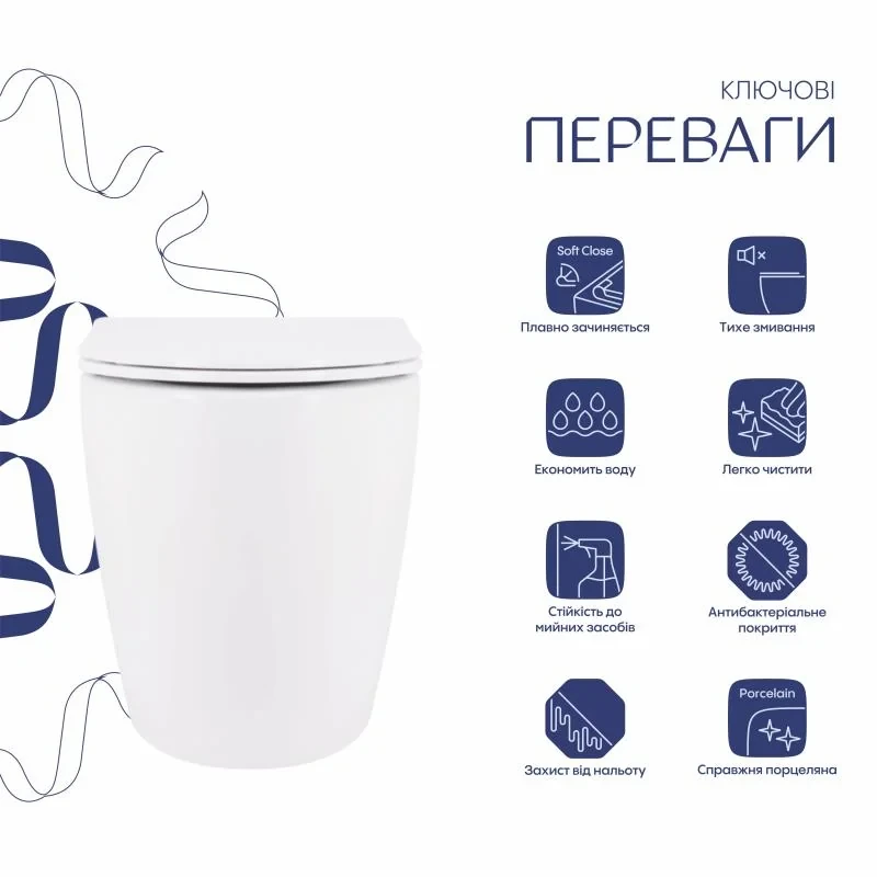 Унітаз підвісний Qtap Robin Ultra Quiet безобідковий з сідінням Soft-close 520x365x365 мм WHITE