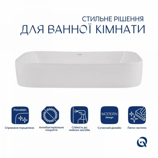 Раковина-чаша Qtap Scorpio 550х390х120 White QT14112243WN