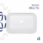 Раковина-чаша Qtap Scorpio 550х390х120 White QT14112243WN