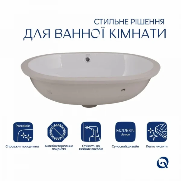 Раковина Qtap Stork 570x390x210 White QT15110522W