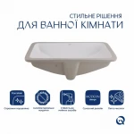 Раковина Qtap Stork 535x365x190 White QT1511H0422DW