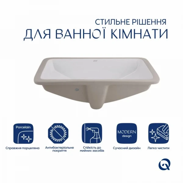 Раковина Qtap Stork 535x365x190 White QT1511H0422DW