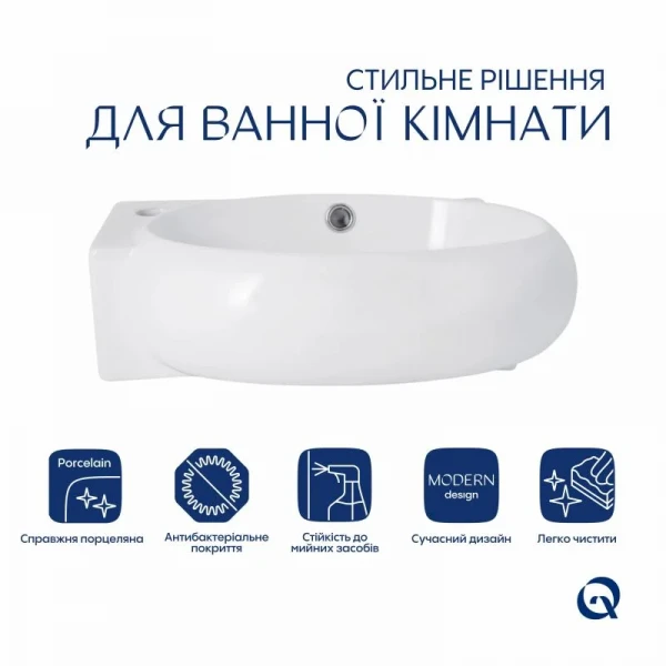 Раковина Qtap Leo 430x285x160 White QT11111008RW