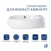 Раковина Qtap Leo 430x285x160 White QT11111008LW