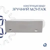 Раковина Qtap Leo 430x285x160 White QT11111008LW