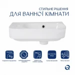 Раковина Qtap Tern 450х250х158 White QT1711H02LW