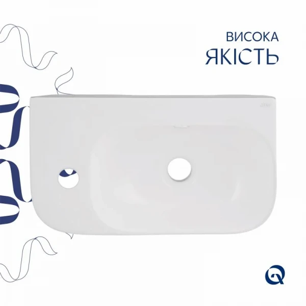 Раковина Qtap Tern 450х250х158 White QT1711H02LW