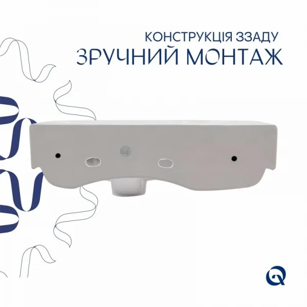 Раковина Qtap Tern 450х250х158 White QT1711H02LW