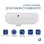 Раковина Qtap Tern 450х250х158 White QT1711H02RW