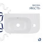 Раковина Qtap Tern 450х250х158 White QT1711H02RW