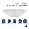 Раковина-чаша Qtap Dove 635x420x150 White QT06118168W