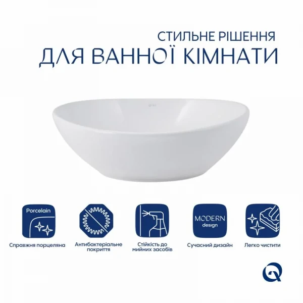 Раковина-чаша Qtap Dove 415x340x140 White QT06116062AW